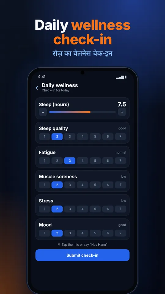 Wellness check-in